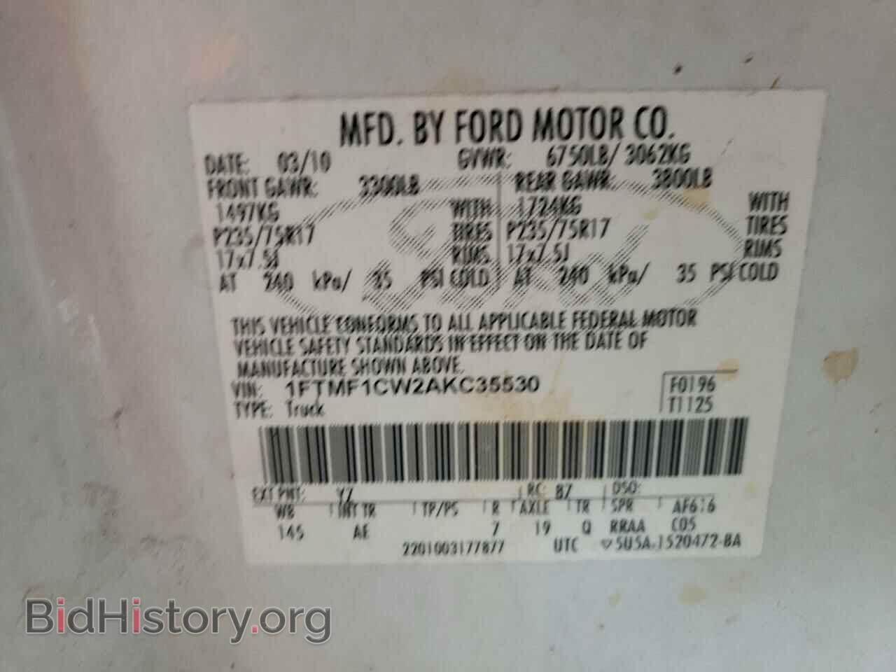 2010 FORD All Models - VIN: 1FTMF1CW2AKC35530 - Фото 12