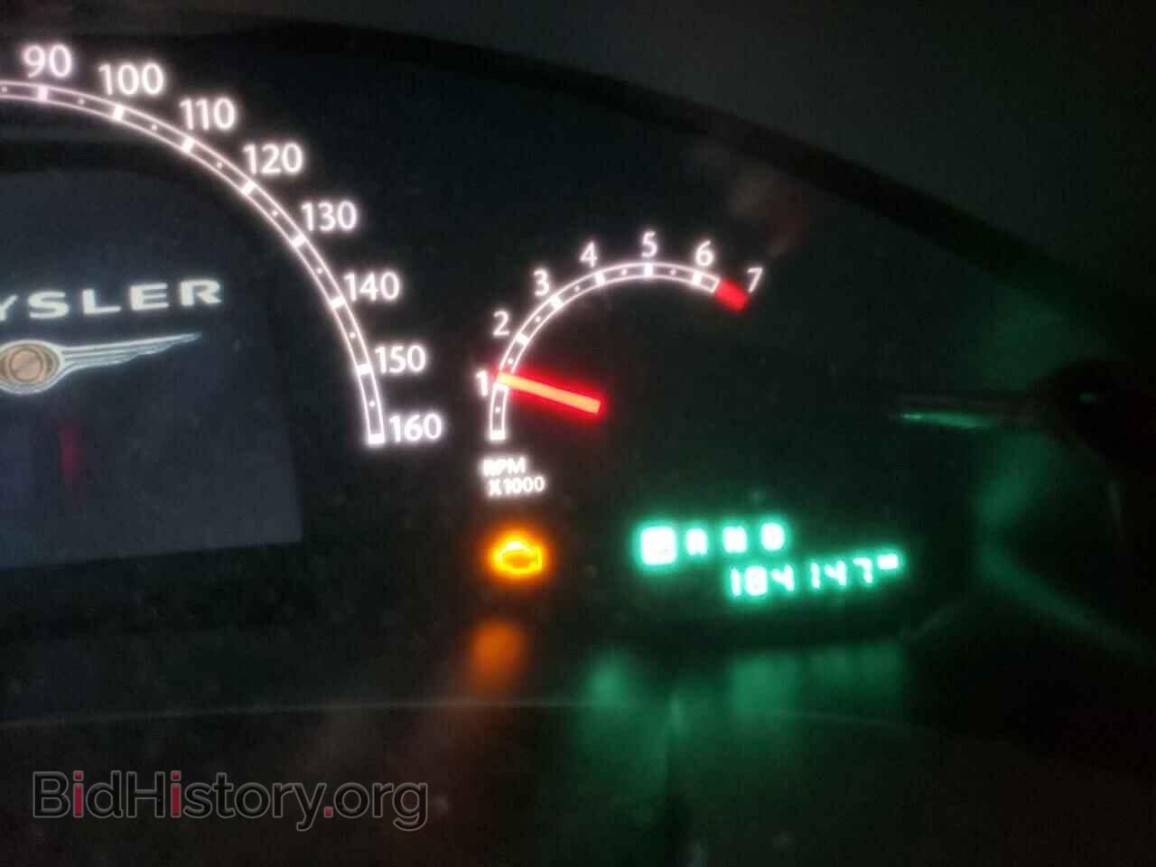 2007 CHRYSLER PACIFICA - VIN: 2A8GM68X67R179578 - Фото 8
