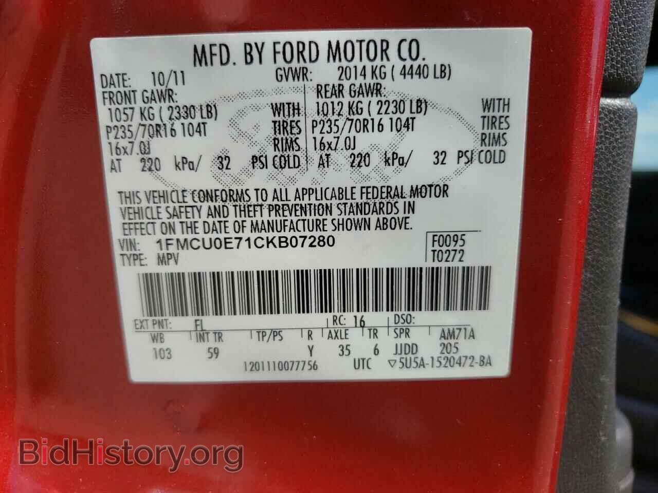 2012 FORD ESCAPE - VIN: 1FMCU0E71CKB07280 - Фото 13