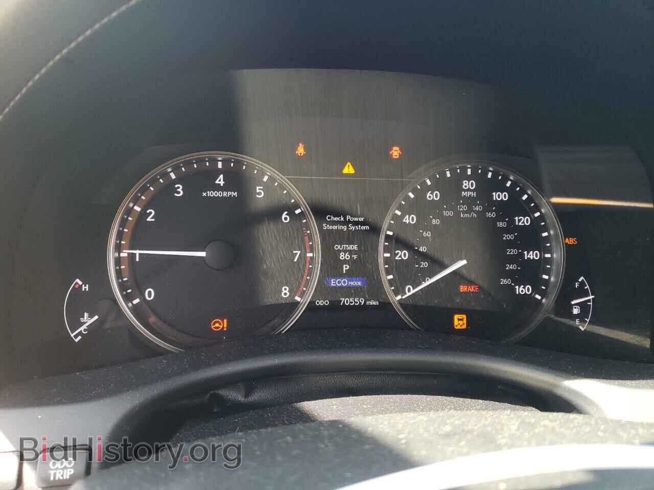 2015 LEXUS GS350 - VIN: JTHBE1BL0FA015235 - Фото 9