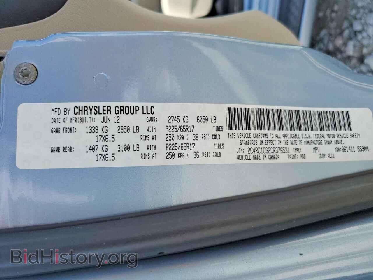 2012 CHRYSLER MINIVAN - VIN: 2C4RC1CG2CR376531 - Photo 14