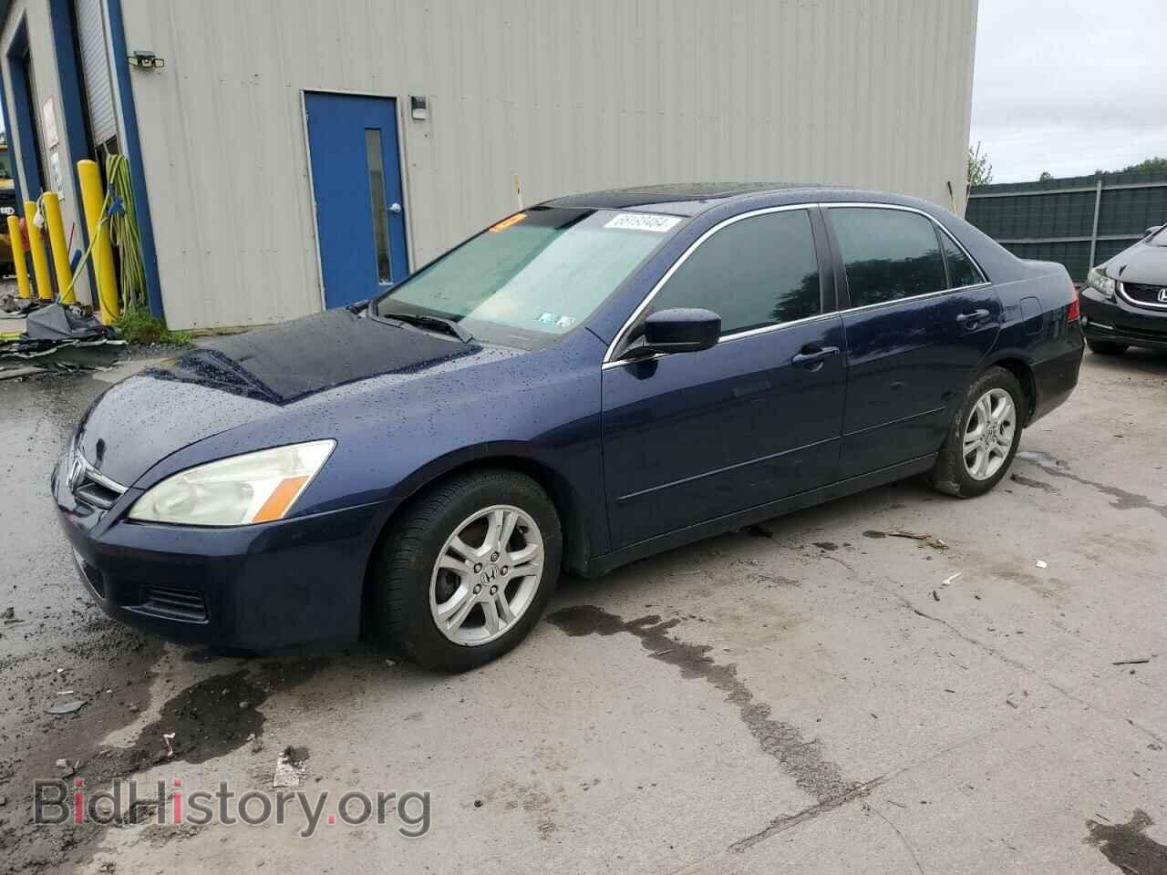Photo 1HGCM56797A135227 - HONDA ACCORD 2007