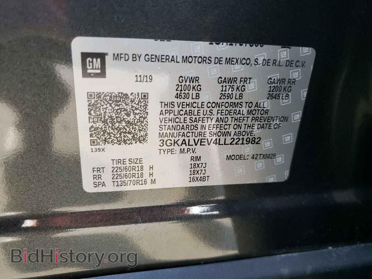 2020 GMC TERRAIN - VIN: 3GKALVEV4LL221982 - Фото 10