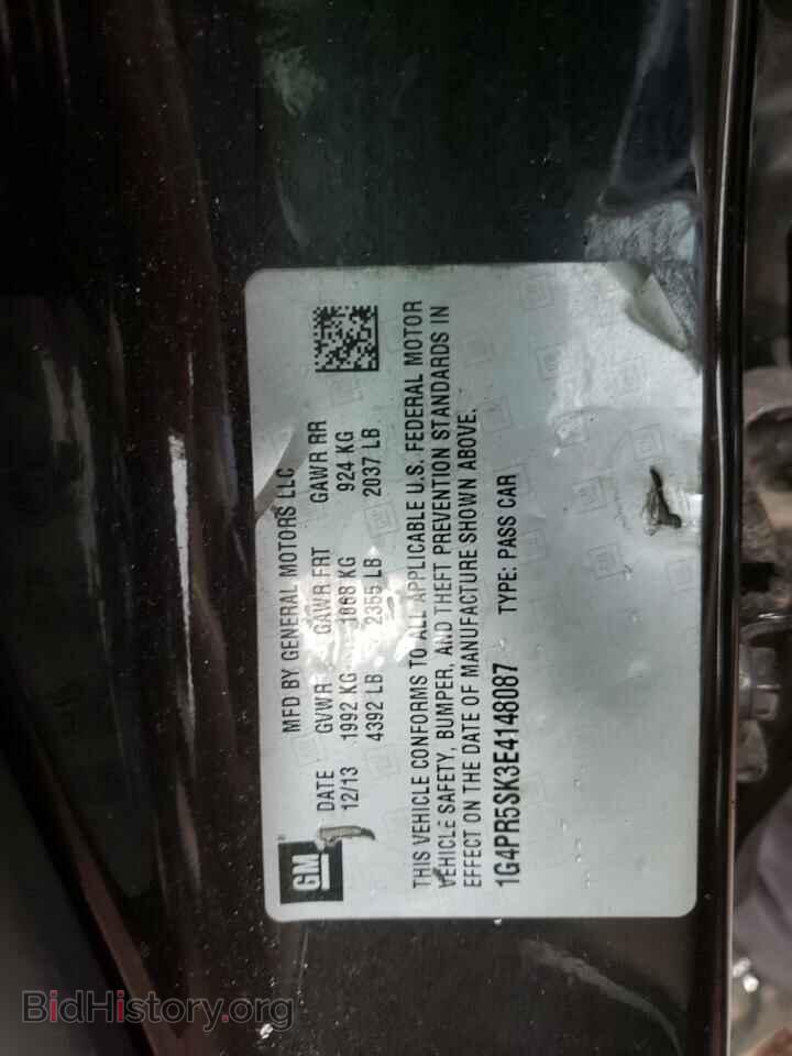 2014 BUICK VERANO - VIN: 1G4PR5SK3E4148087 - Фото 12