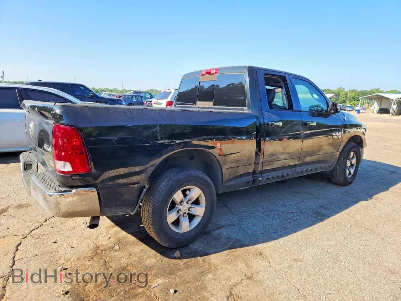 2013 RAM 1500 - VIN: 1C6RR7GP1DS637635 - Photo 3