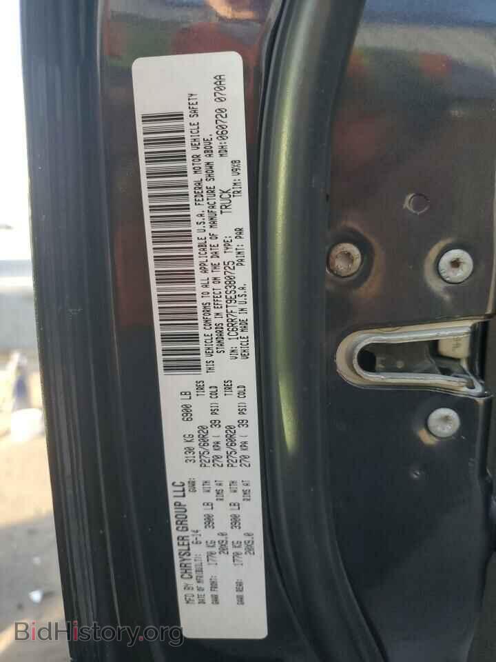 2014 RAM 1500 - VIN: 1C6RR7FT9ES380725 - Фото 10