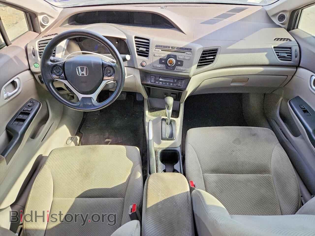 2012 HONDA CIVIC - VIN: JHMFB4F2XCS010692 - Photo 8