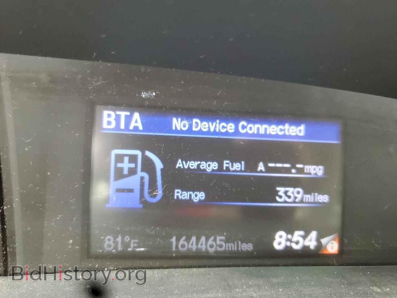 2012 HONDA CIVIC - VIN: JHMFB4F26CS010124 - Фото 9