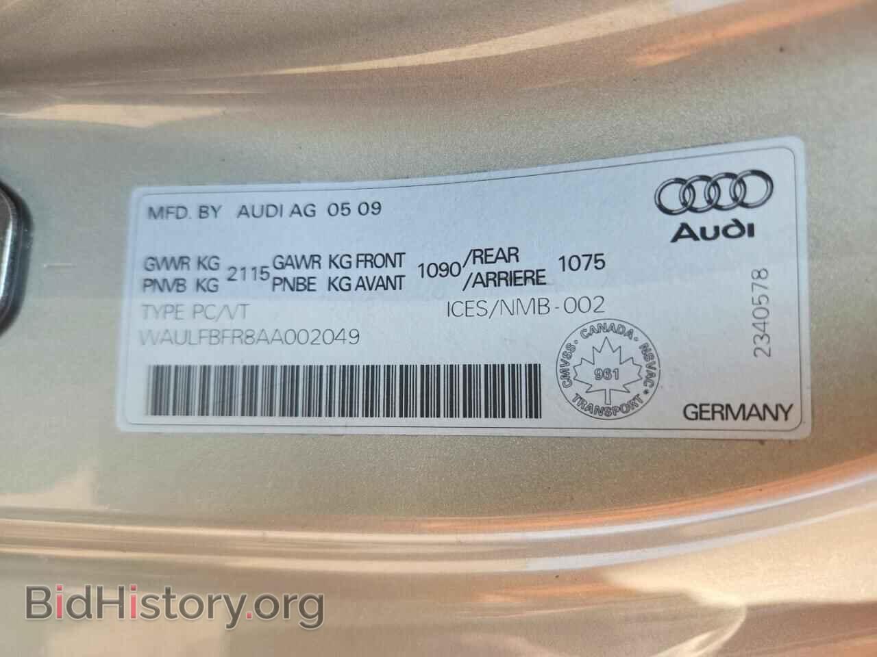 2010 AUDI A5 - VIN: WAULFBFR8AA002049 - Фото 13