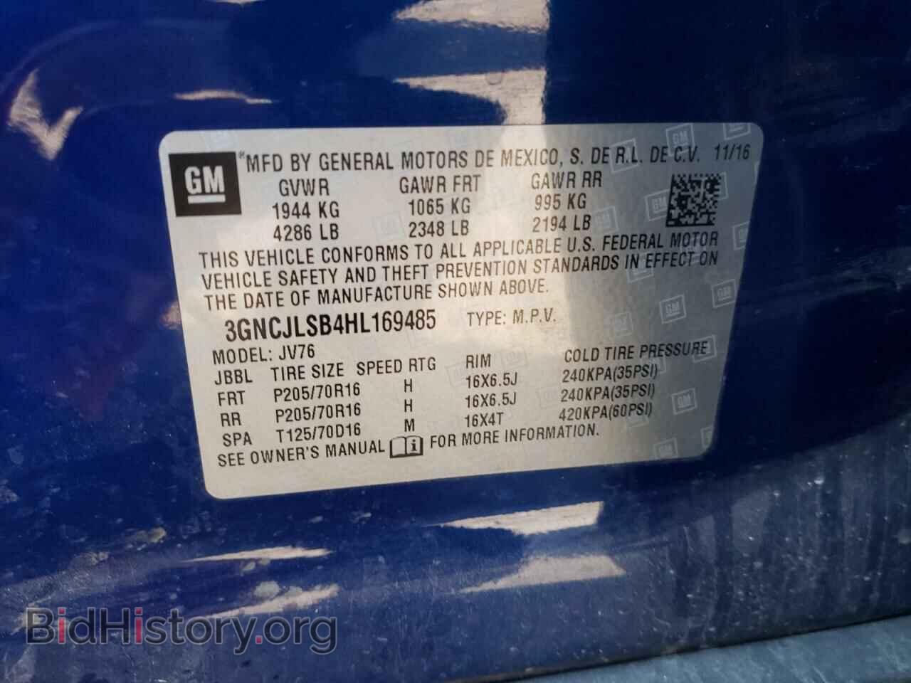 2017 CHEVROLET TRAX - VIN: 3GNCJLSB4HL169485 - Фото 10