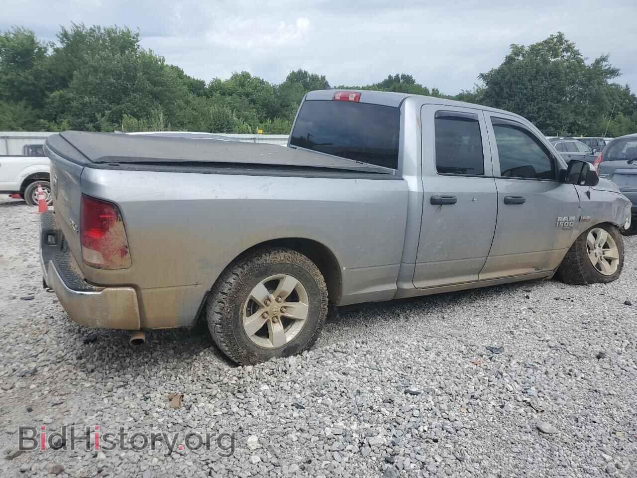 2021 RAM 1500 - VIN: 1C6RR7FT3MS578702 - Photo 3
