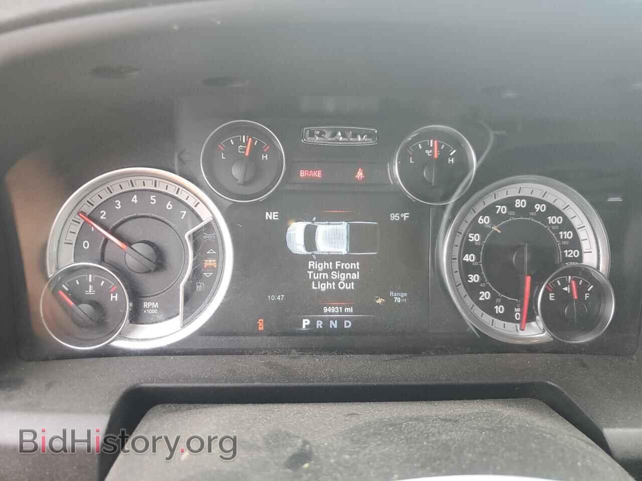 2021 RAM 1500 - VIN: 1C6RR7FT3MS578702 - Photo 9