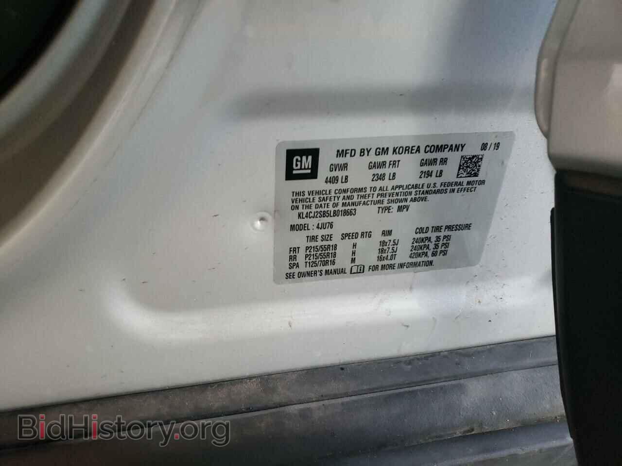 2020 BUICK ENCORE - VIN: KL4CJ2SB5LB018663 - Фото 13