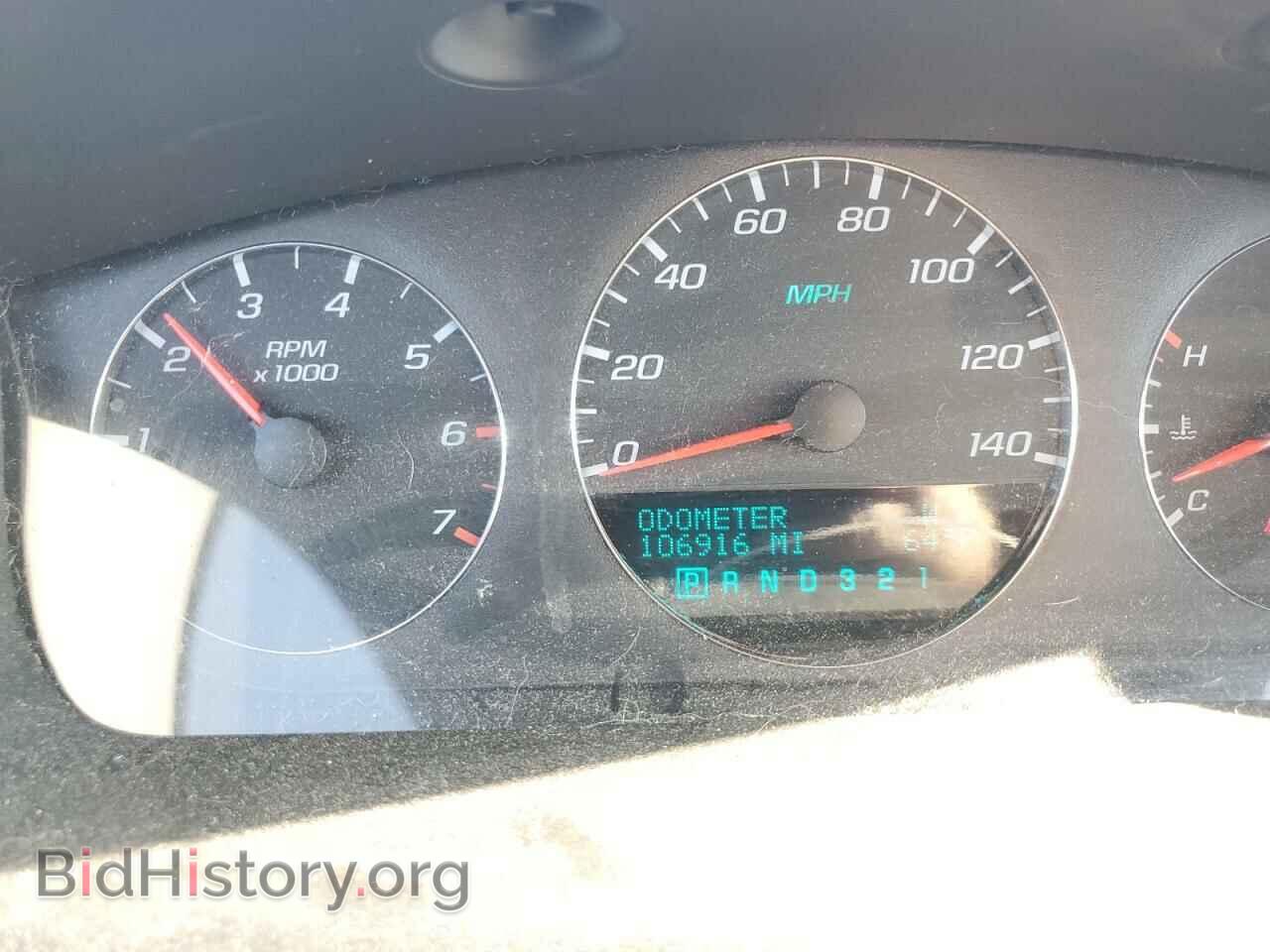 2008 CHEVROLET IMPALA - VIN: 2G1WT58K681282030 - Фото 9