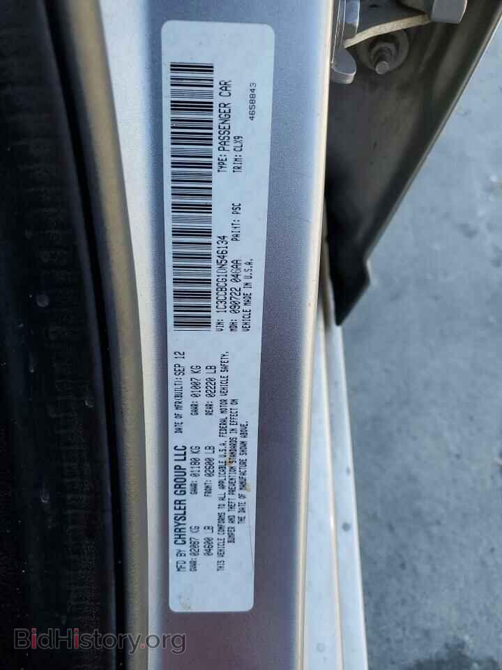 2013 CHRYSLER 200 - VIN: 1C3CCBCG1DN546134 - Фото 13