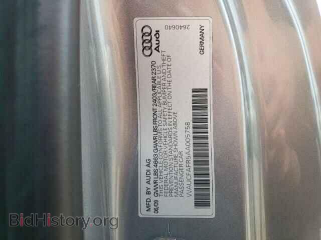 2010 AUDI A5 - VIN: WAUCFAFR5AA005758 - Фото 12