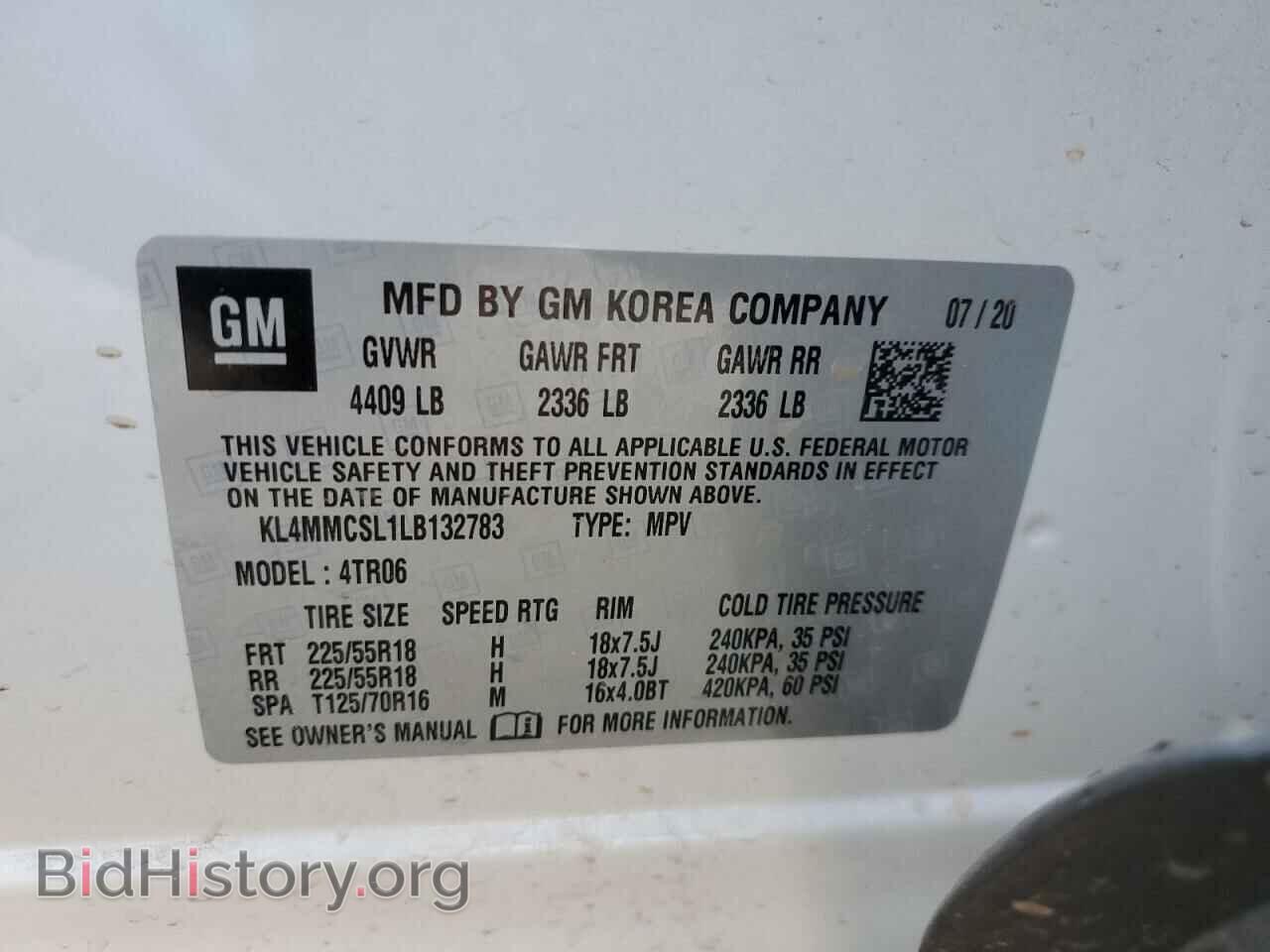 2020 BUICK ENCORE - VIN: KL4MMCSL1LB132783 - Фото 10