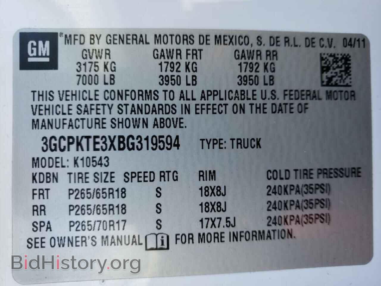 2011 CHEVROLET SILVERADO - VIN: 3GCPKTE3XBG319594 - Фото 10