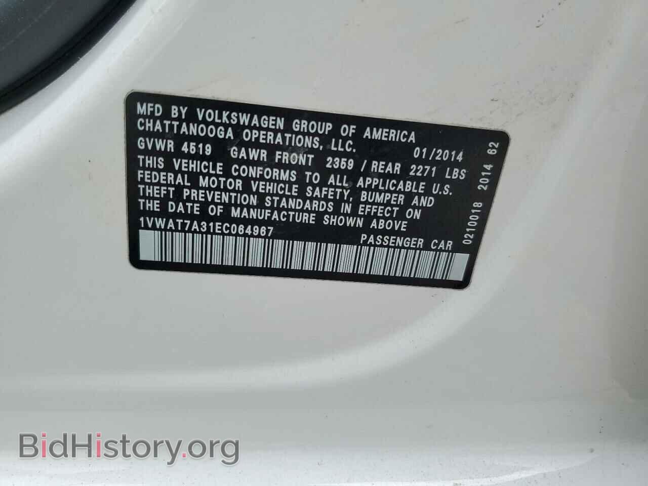 2014 VOLKSWAGEN PASSAT - VIN: 1VWAT7A31EC064967 - Фото 13