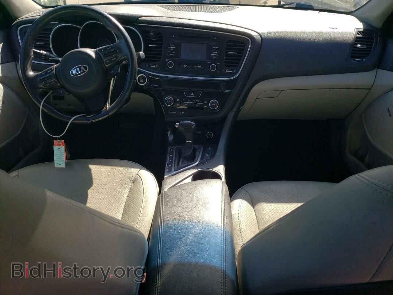 2015 KIA OPTIMA - VIN: 5XXGN4A78FG384507 - Фото 8