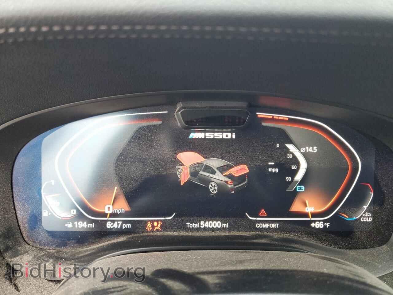 2021 BMW M5 - VIN: WBA13BK02MCF83535 - Photo 9
