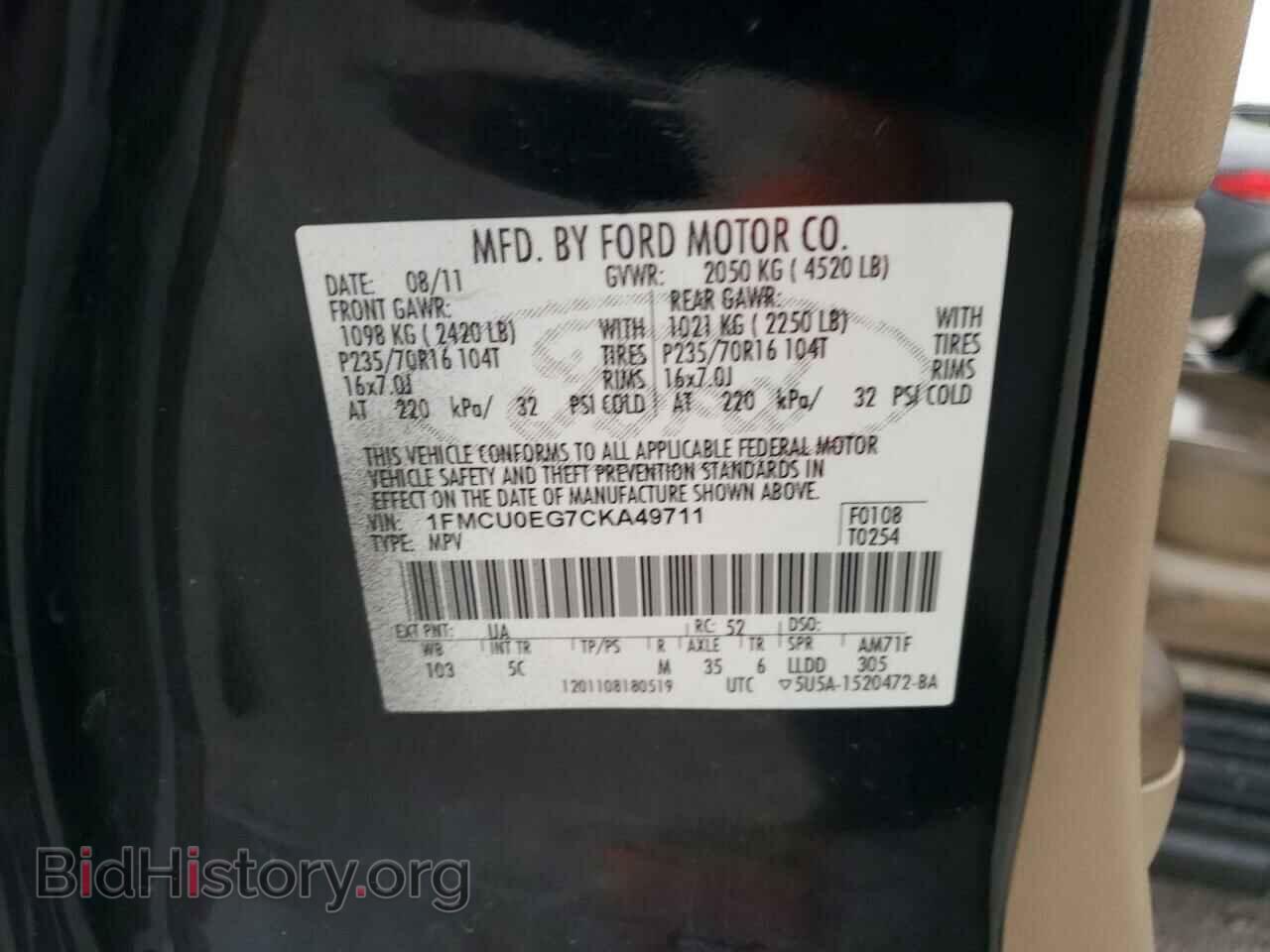 2012 FORD ESCAPE - VIN: 1FMCU0EG7CKA49711 - Фото 10