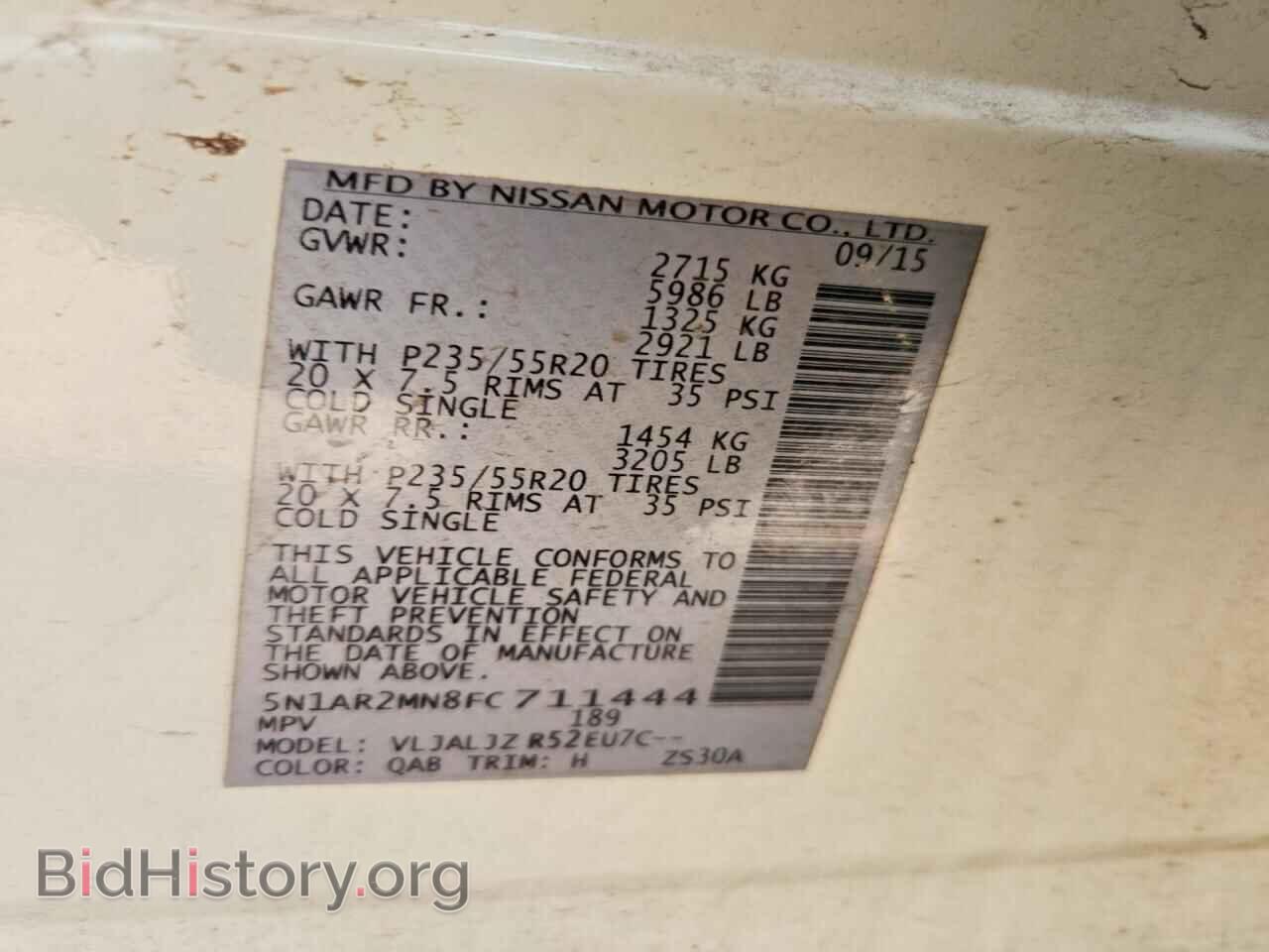 2015 NISSAN PATHFINDER - VIN: 5N1AR2MN8FC711444 - Photo 13