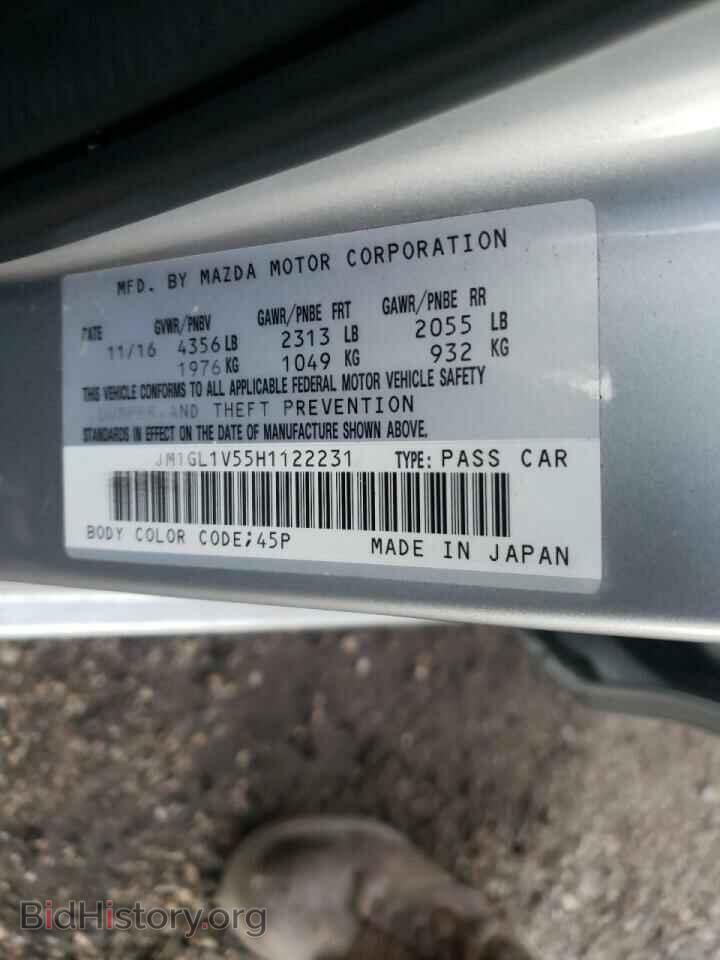 2017 MAZDA 6 - VIN: JM1GL1V55H1122231 - Фото 10