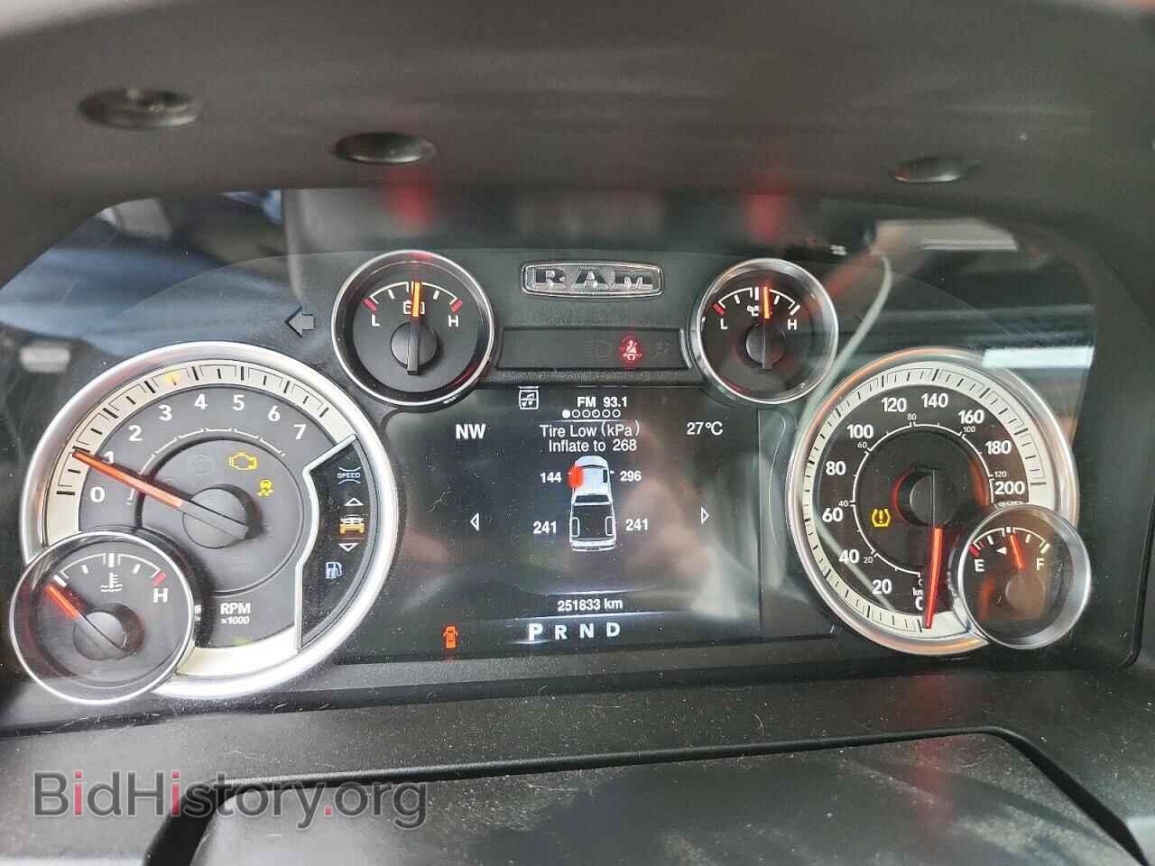 2014 RAM 1500 - VIN: 1C6RR7GT9ES345858 - Photo 9