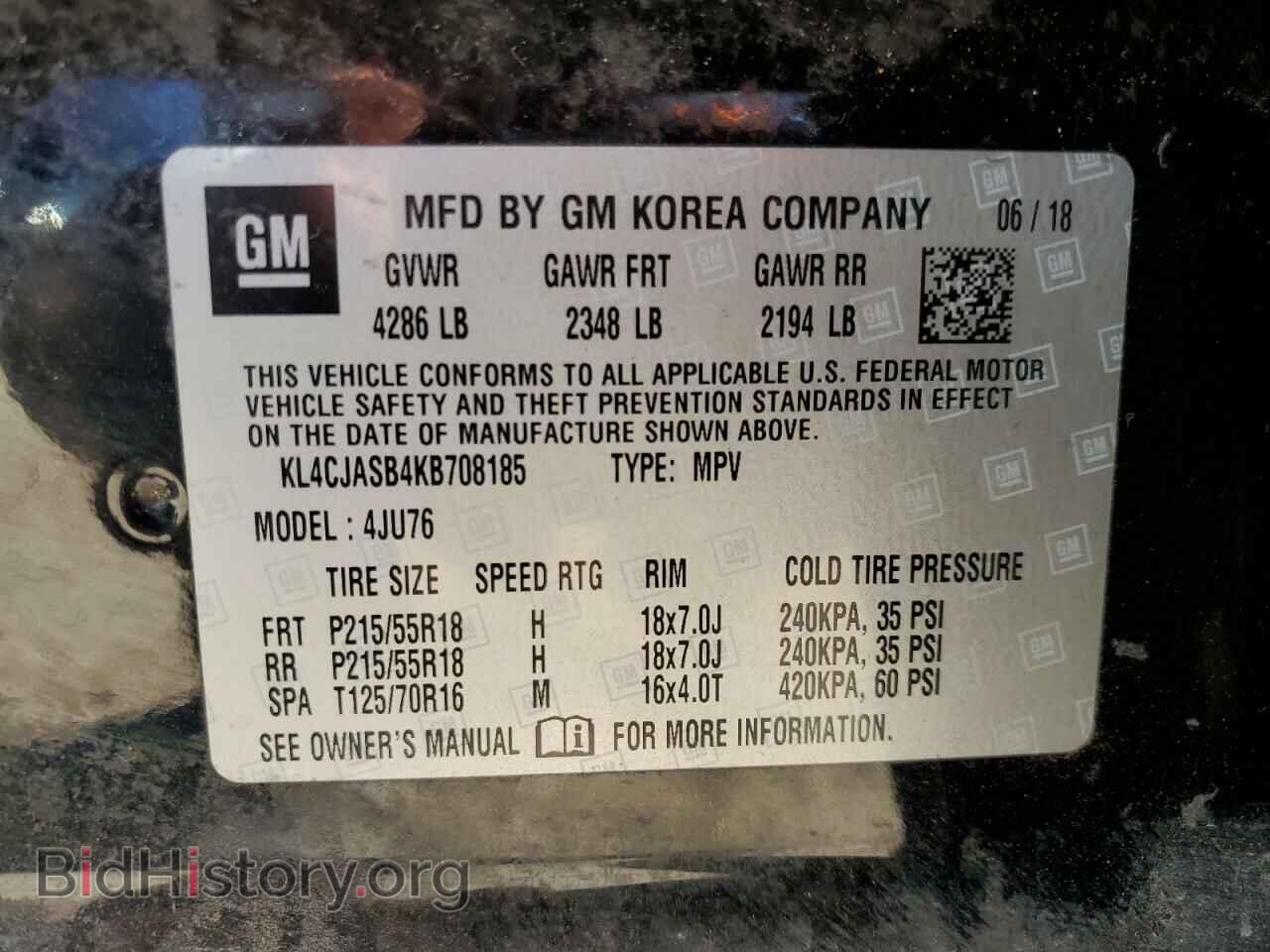 2019 BUICK ENCORE - VIN: KL4CJASB4KB708185 - Photo 14