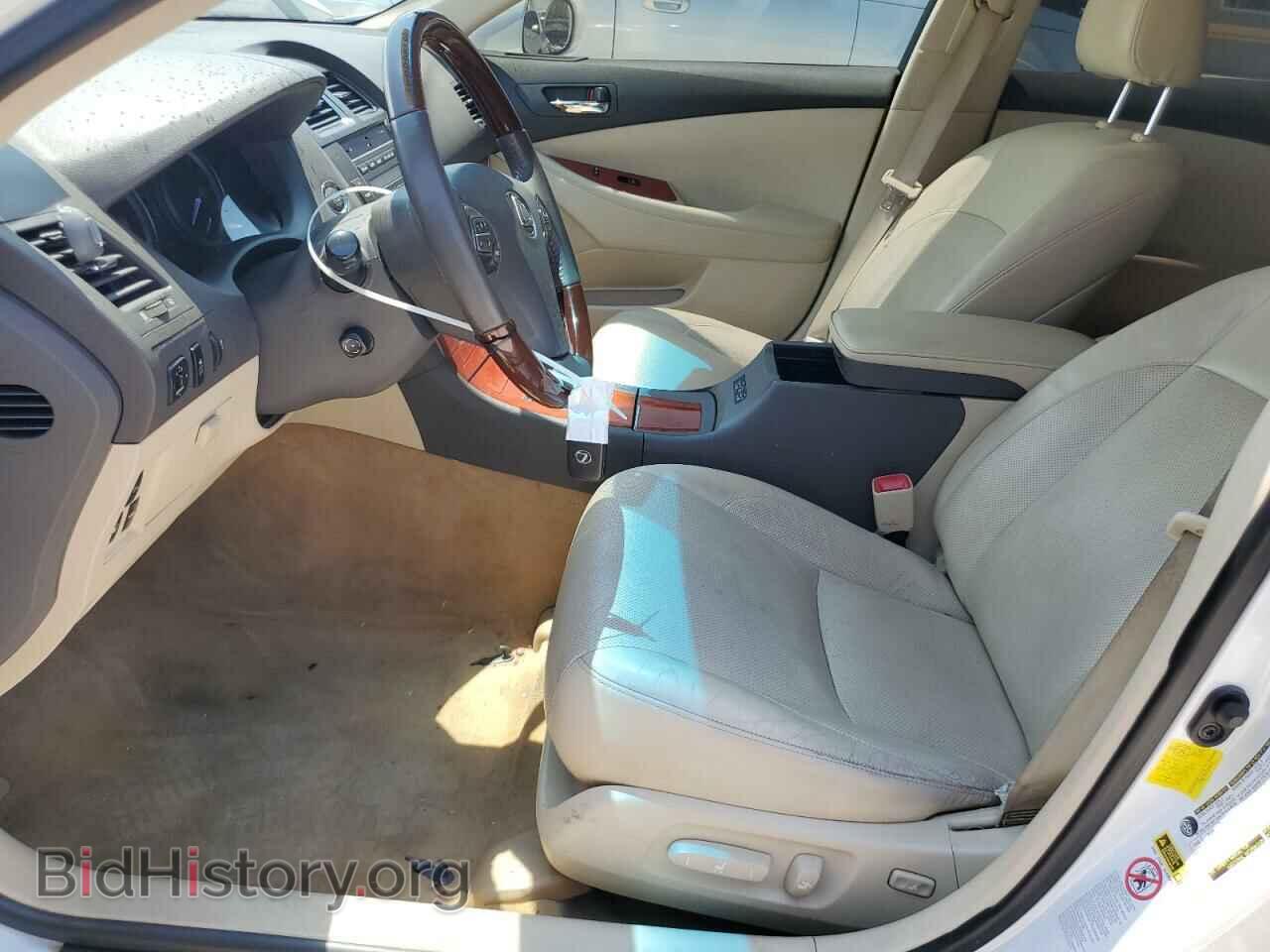 2012 LEXUS ES350 - VIN: JTHBK1EG5C2490666 - Фото 7