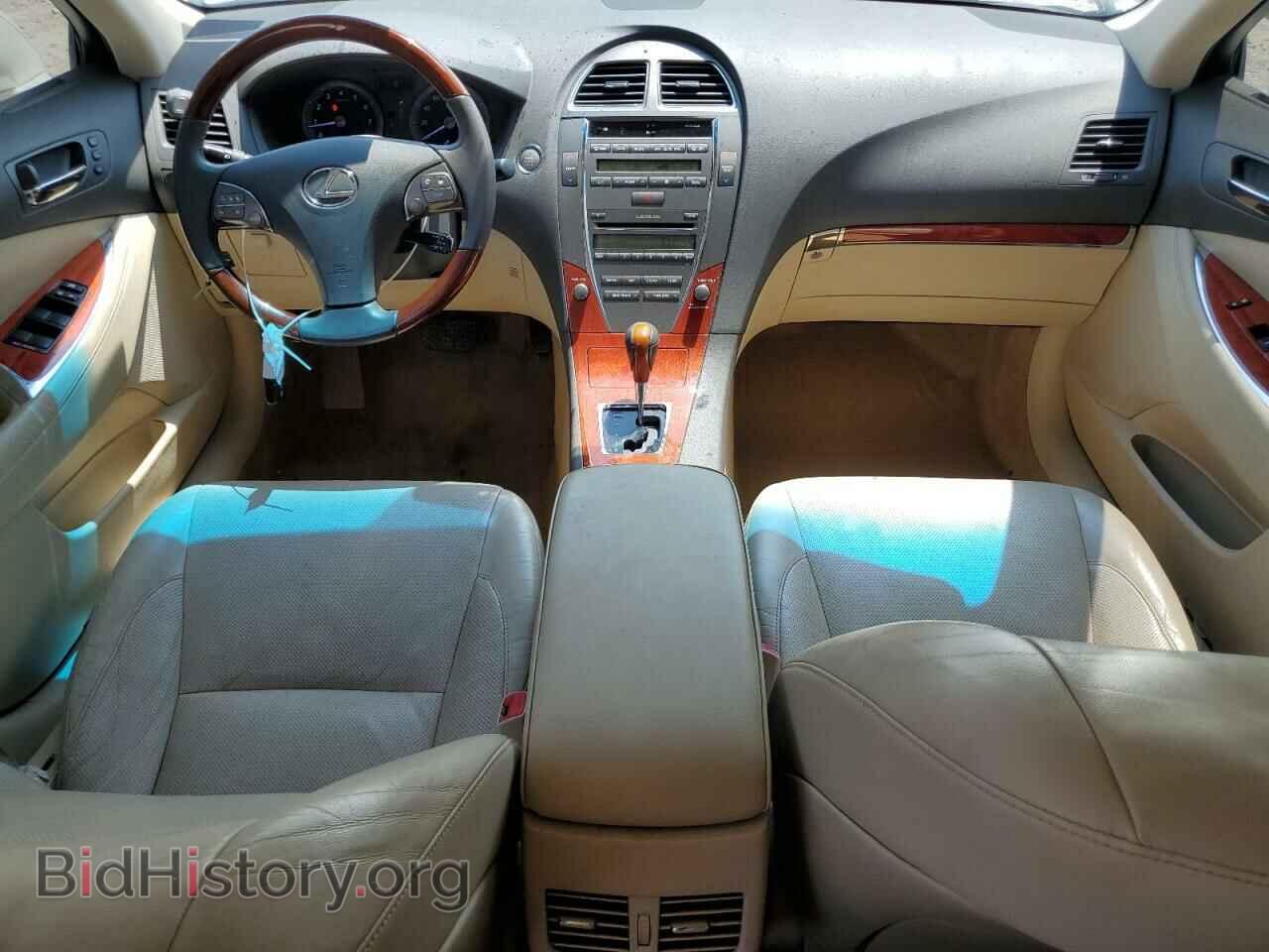 2012 LEXUS ES350 - VIN: JTHBK1EG5C2490666 - Фото 8