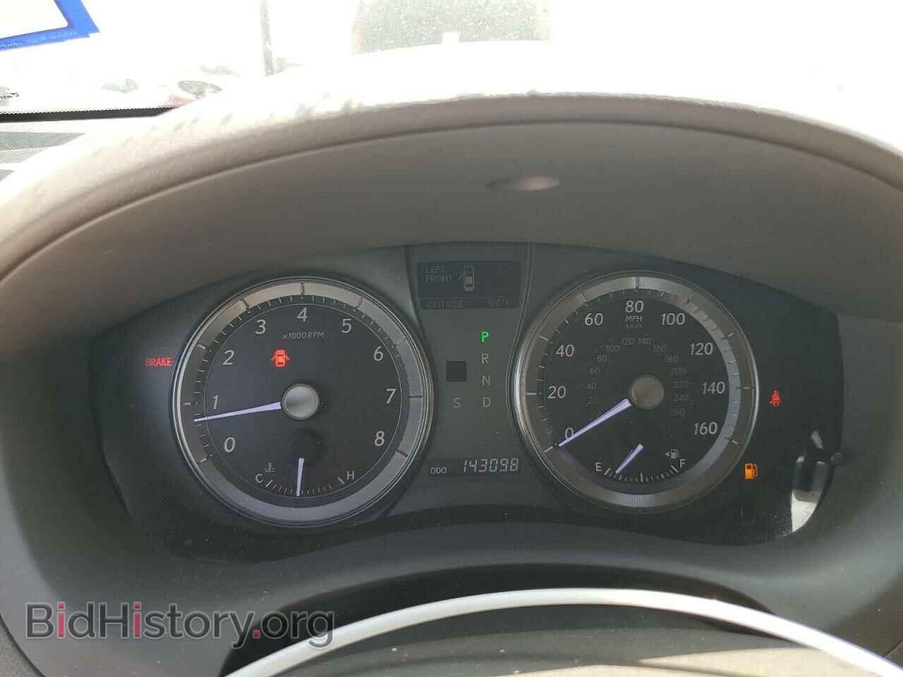 2012 LEXUS ES350 - VIN: JTHBK1EG5C2490666 - Фото 9