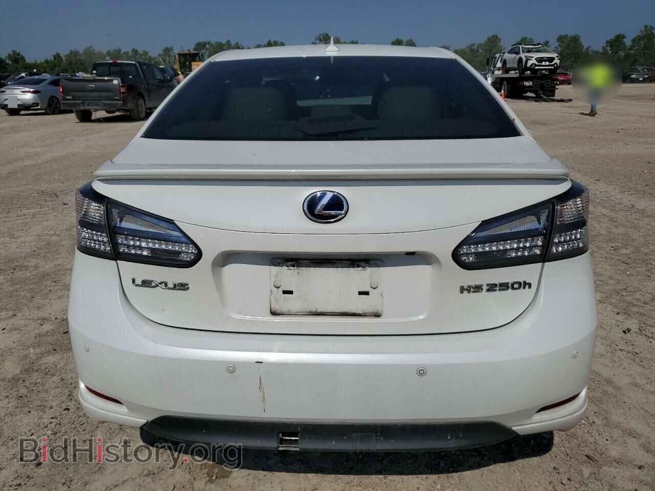 2010 LEXUS HS - VIN: JTHBB1BA3A2014834 - Photo 6