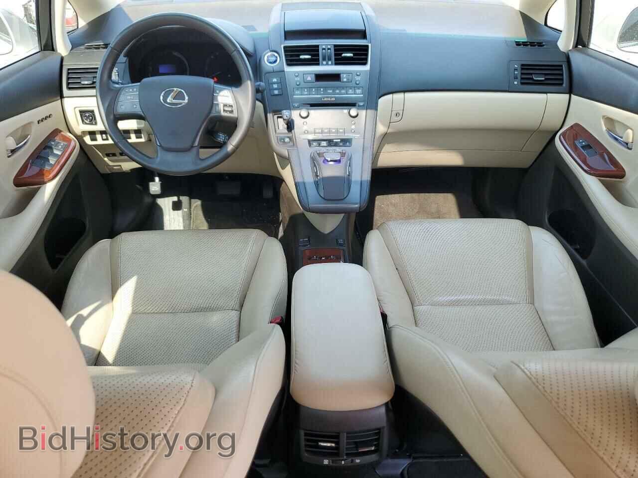 2010 LEXUS HS - VIN: JTHBB1BA3A2014834 - Photo 8