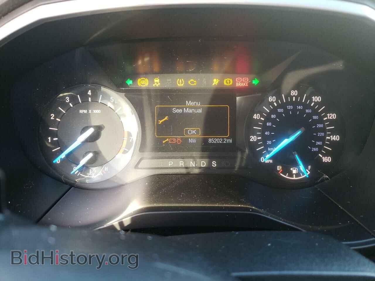 2017 FORD EDGE - VIN: 2FMPK3J8XHBC36353 - Photo 8