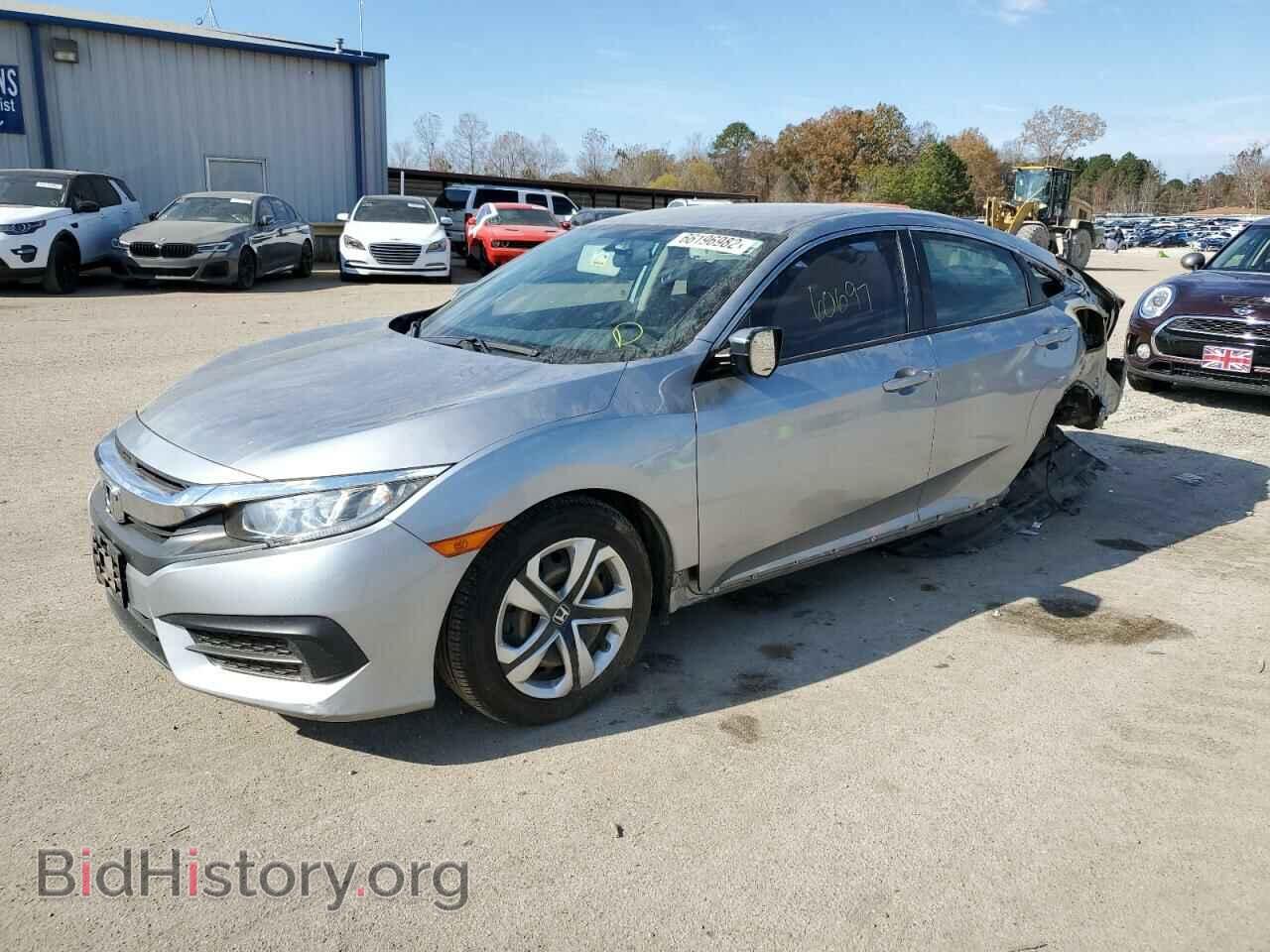 Фотография 19XFC2F56HE068872 - HONDA CIVIC 2017