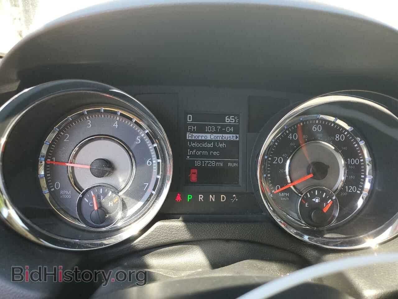2011 CHRYSLER MINIVAN - VIN: 2A4RR8DG5BR635799 - Photo 9