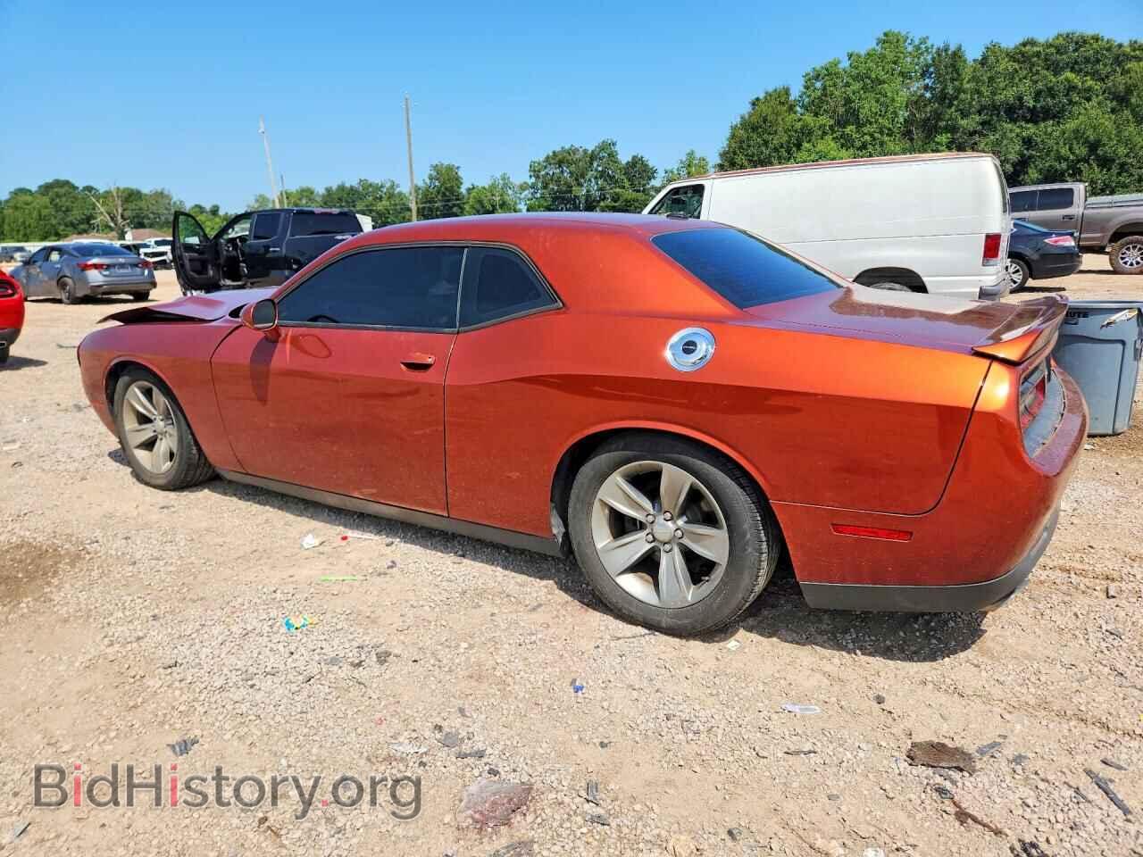 2021 DODGE CHALLENGER - VIN: 2C3CDZAG1MH501499 - Photo 2
