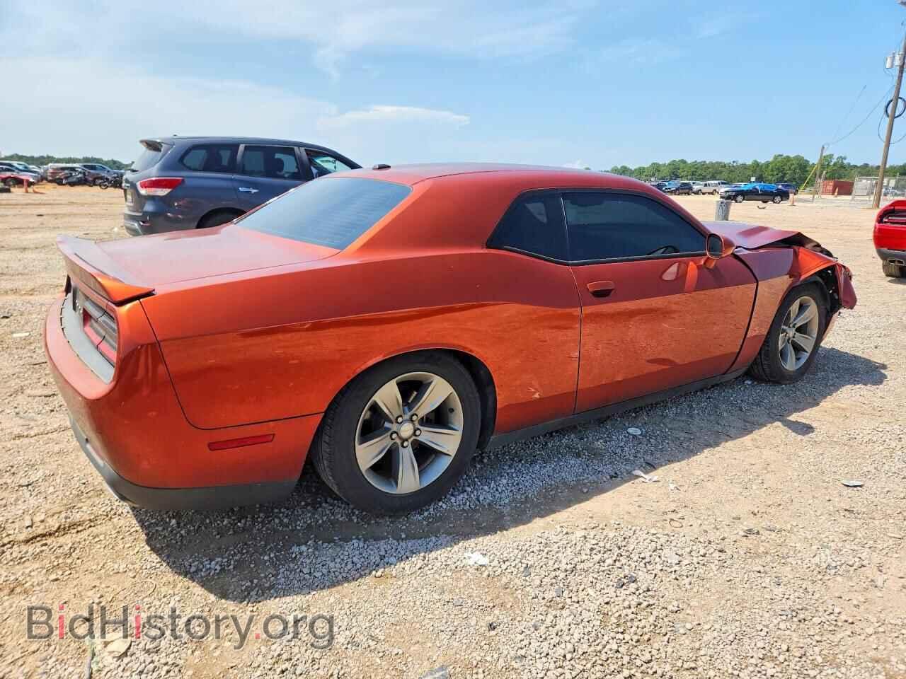 2021 DODGE CHALLENGER - VIN: 2C3CDZAG1MH501499 - Photo 3