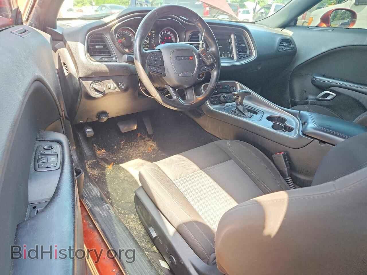 2021 DODGE CHALLENGER - VIN: 2C3CDZAG1MH501499 - Photo 8