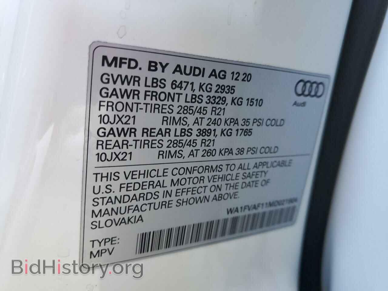 2021 AUDI Q8 - VIN: WA1FVAF11MD021904 - Фото 10