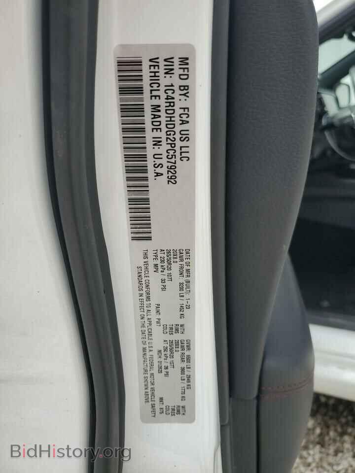 2023 DODGE DURANGO - VIN: 1C4RDHDG2PC579292 - Фото 13