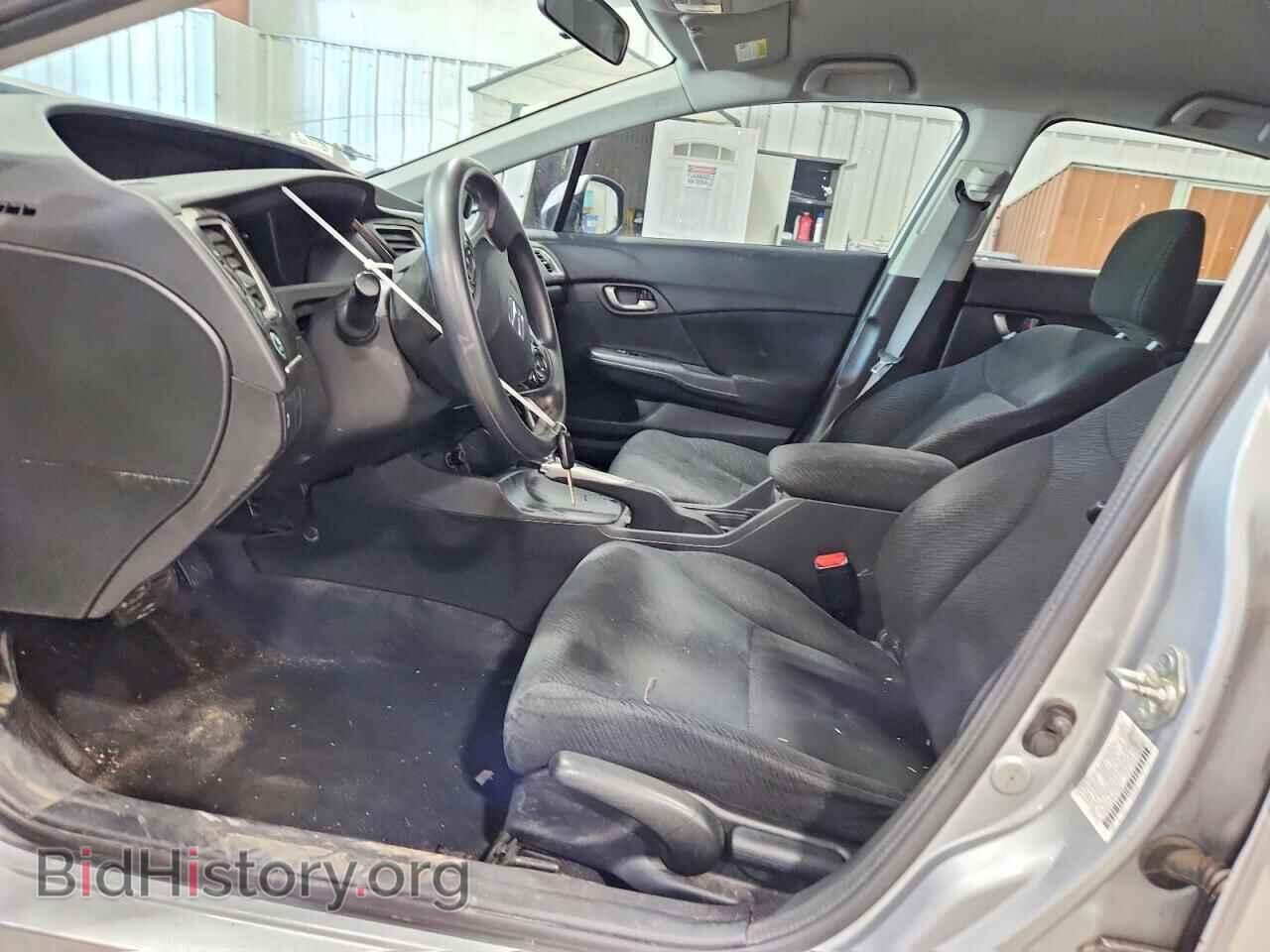 2013 HONDA CIVIC - VIN: 2HGFB2F54DH548511 - Фото 7