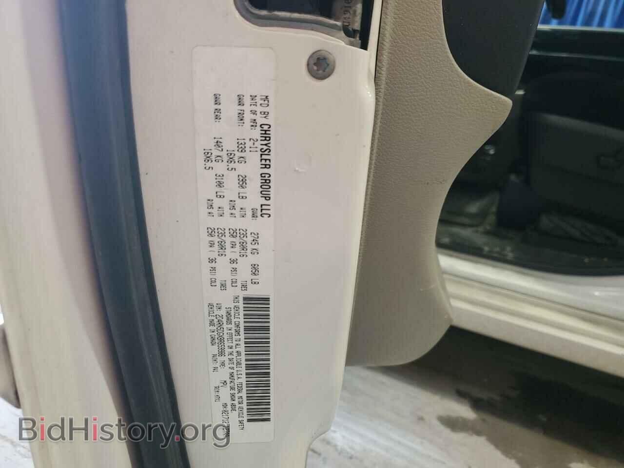 2011 DODGE CARAVAN - VIN: 2D4RN5DGXBR659986 - Photo 13