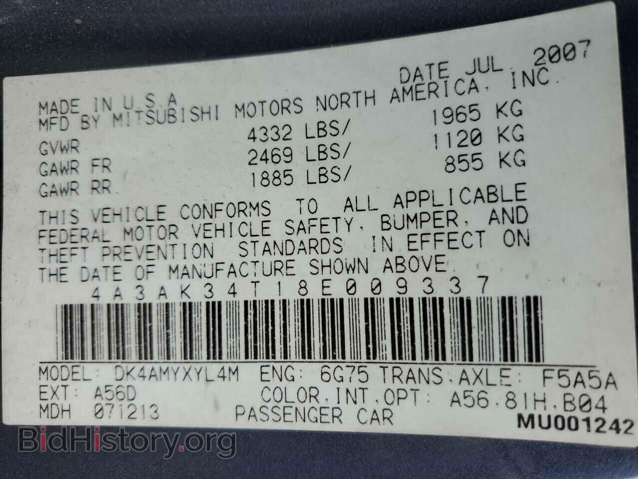 2008 MITSUBISHI ECLIPSE - VIN: 4A3AK34T18E009337 - Фото 10