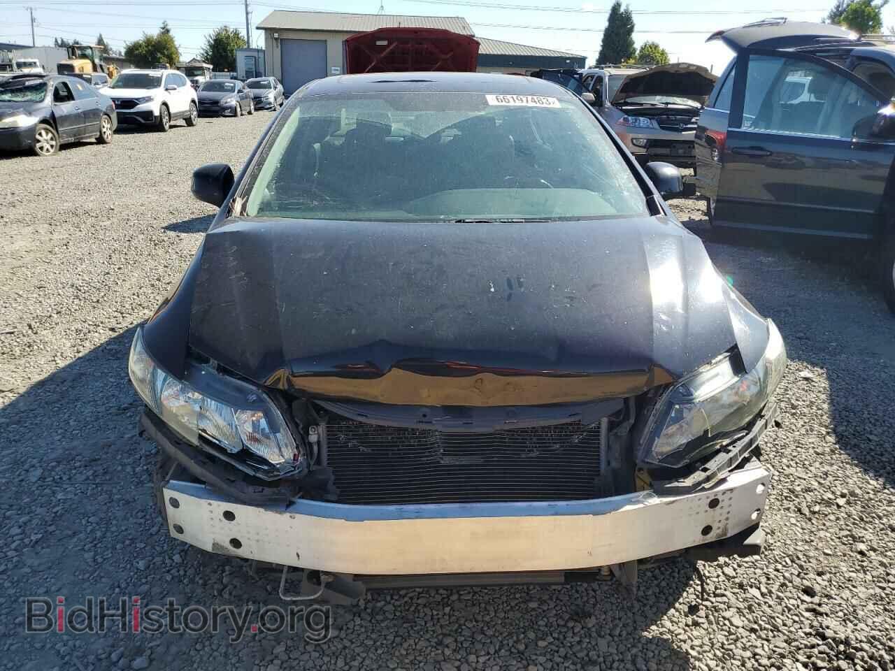 2013 HONDA CIVIC - VIN: 19XFB2F97DE230394 - Фото 5