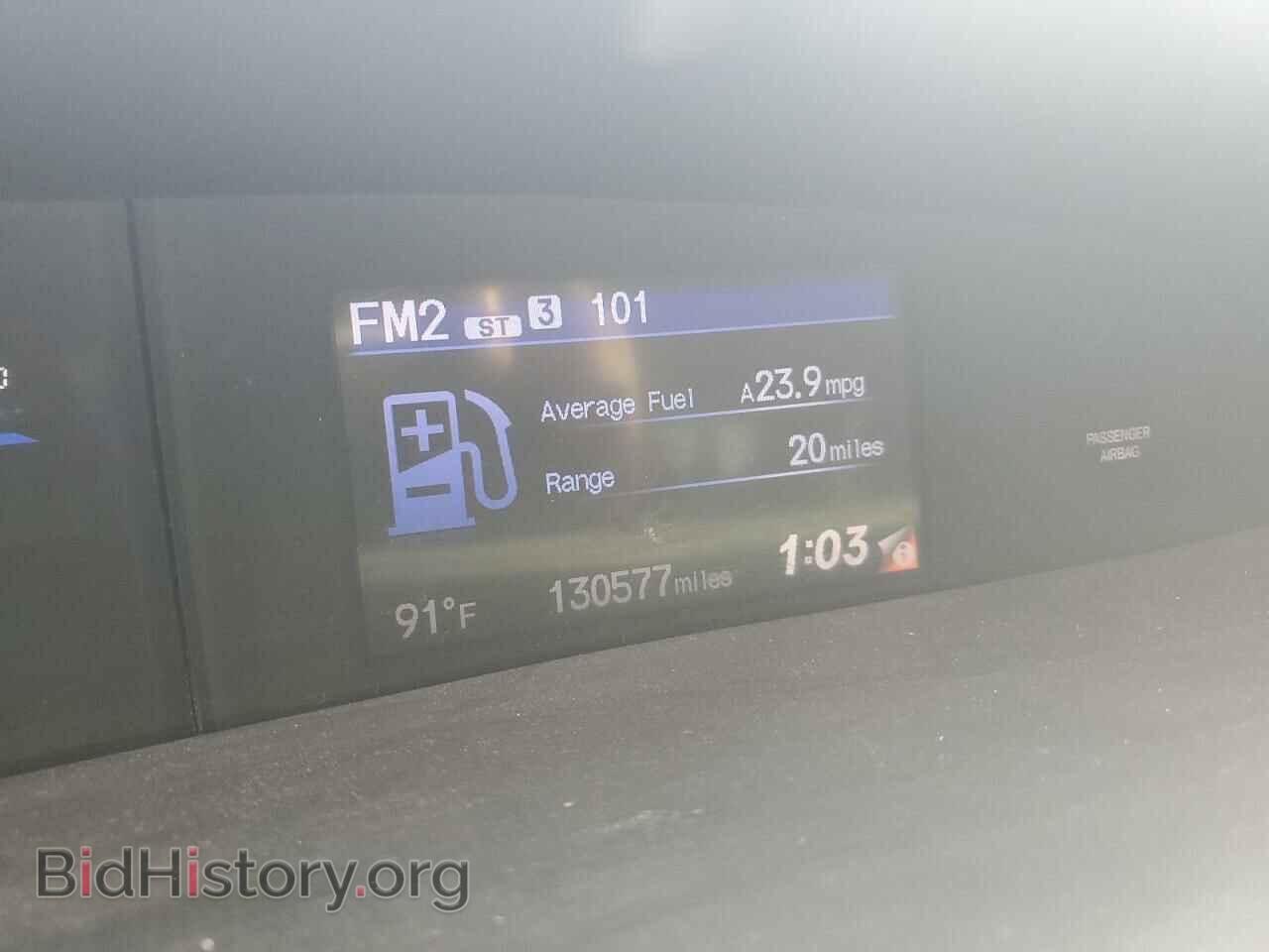 2013 HONDA CIVIC - VIN: 19XFB2F97DE230394 - Фото 9