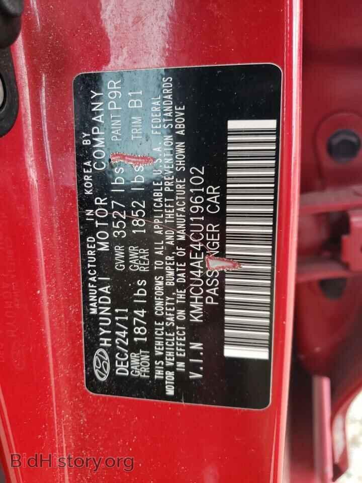2012 HYUNDAI ACCENT - VIN: KMHCU4AE4CU196102 - Фото 13