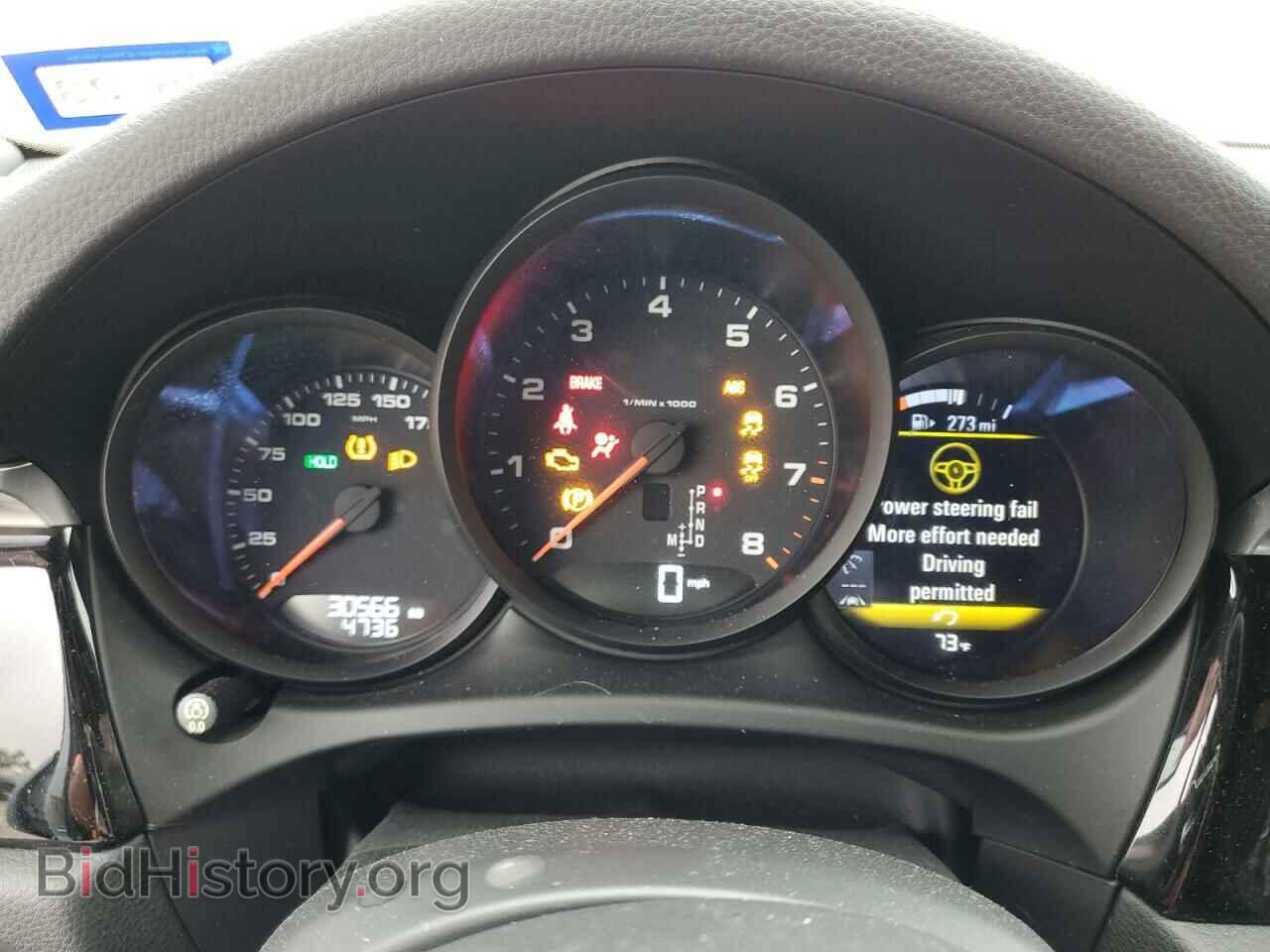 2019 PORSCHE MACAN - VIN: WP1AA2A56KLB05729 - Photo 9